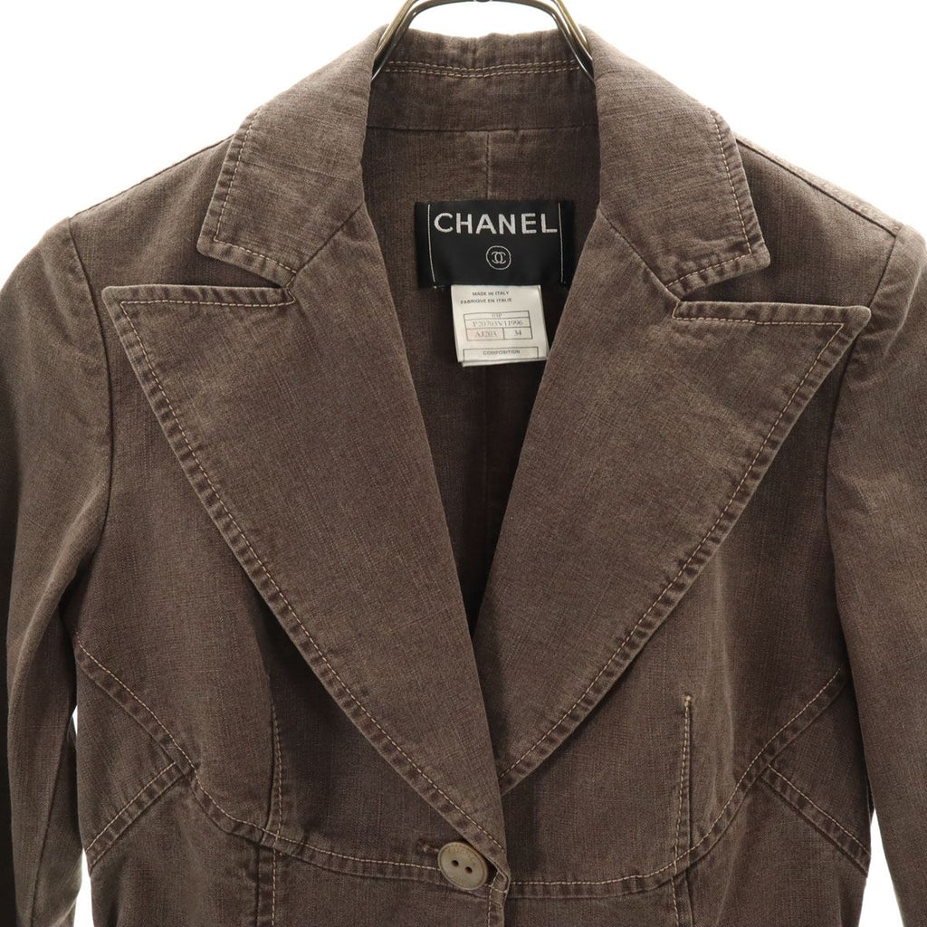 Chanel P20703V11996 Cotton Jacket Brown 34