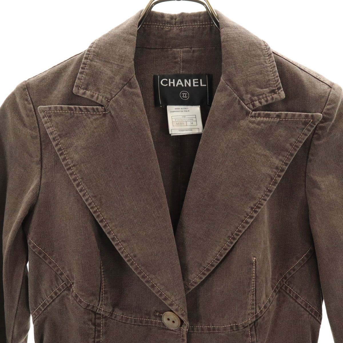Chanel P20703V11996 Cotton Jacket Brown 34