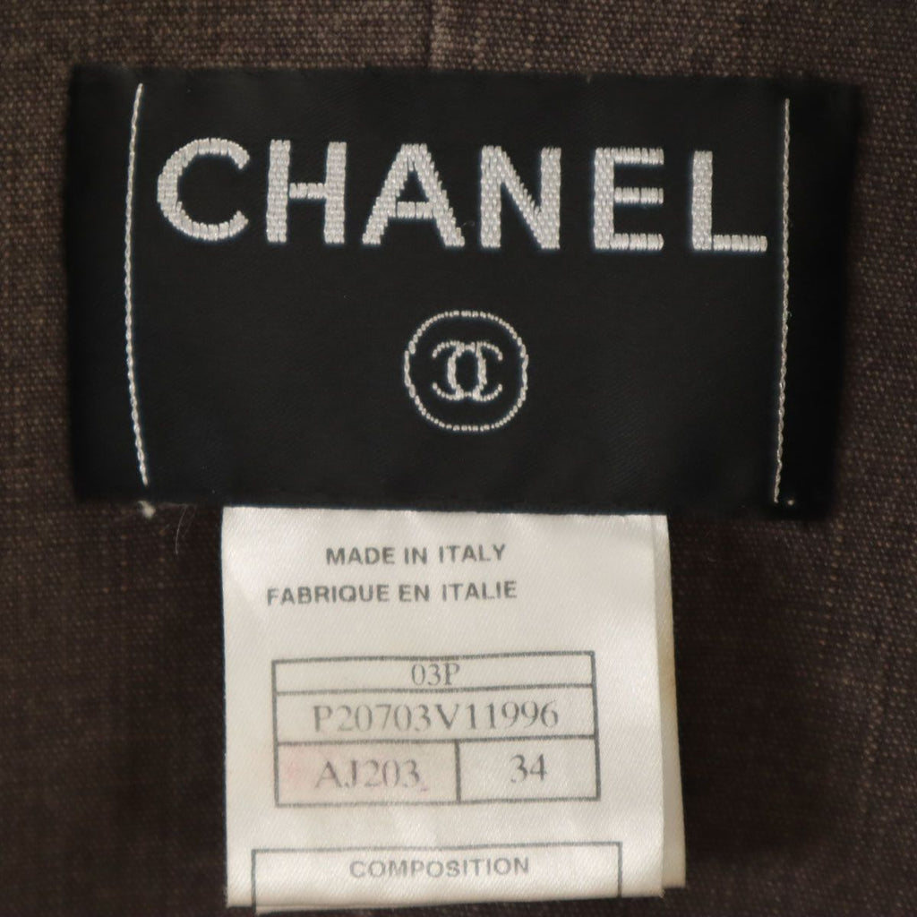 Chanel P20703V11996 Cotton Jacket Brown 34