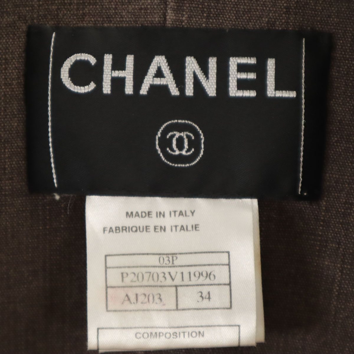 Chanel P20703V11996 Cotton Jacket Brown 34