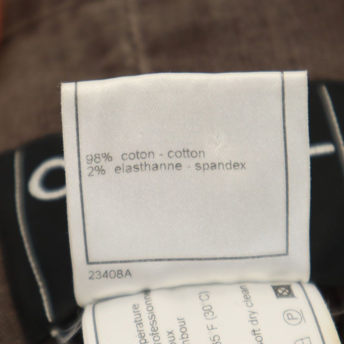 Chanel P20703V11996 Cotton Jacket Brown 34
