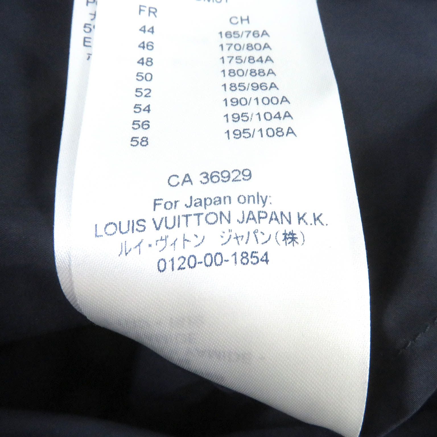 Louis Vuitton 19AW Belt Pocket Windbreaker Anorak Blouson Navy 50