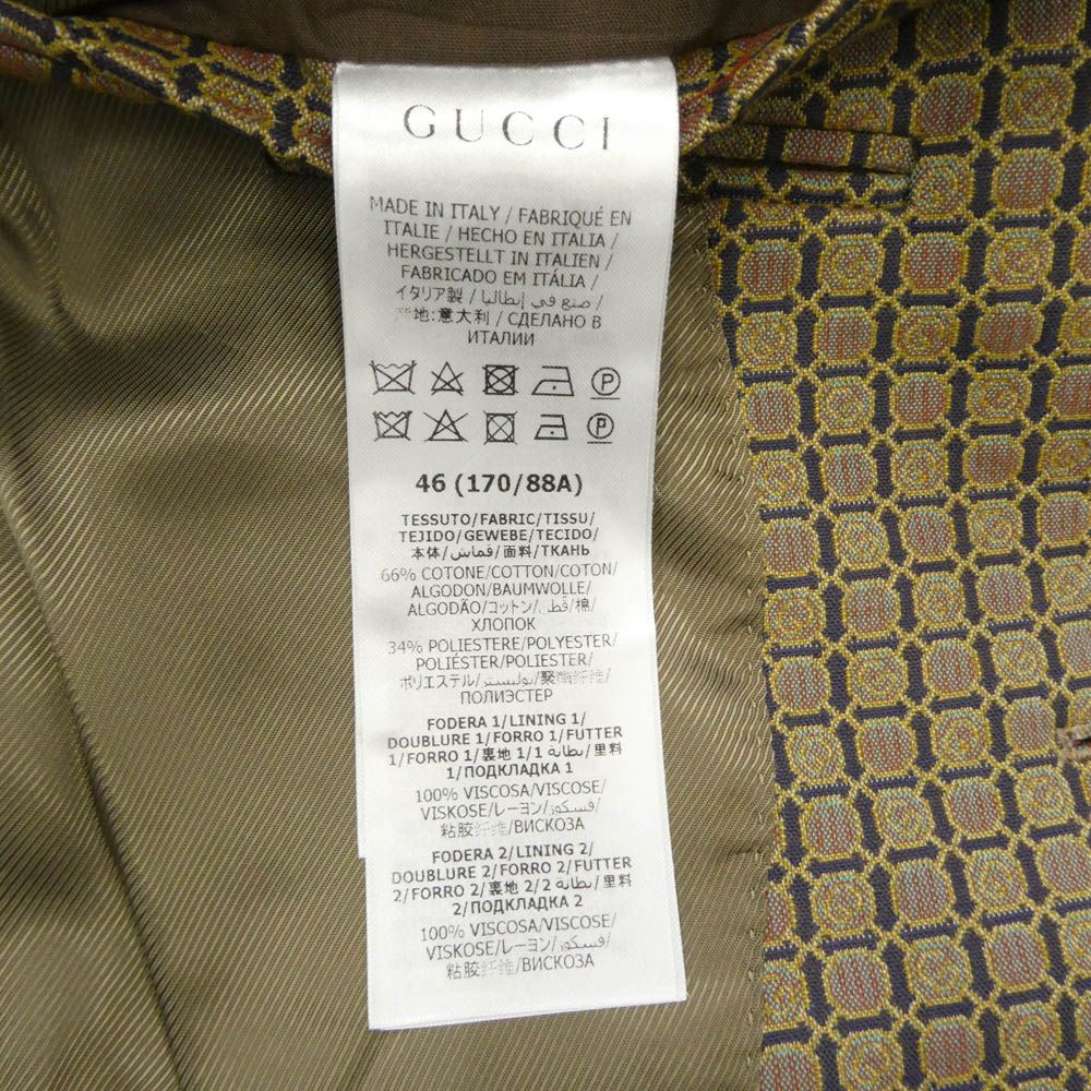 GUCCI Eschatology Maison de l'Amour All-Over Print 2B Tailored Jacket Beige 46