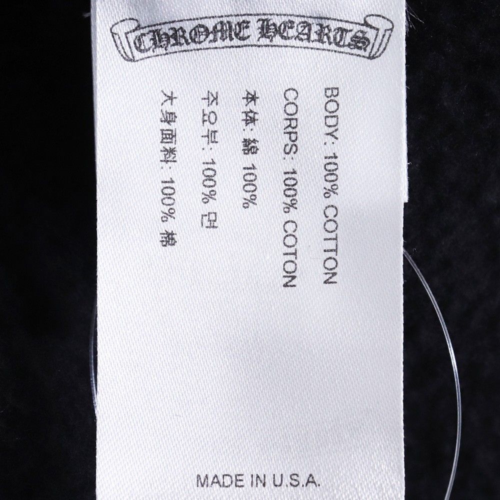 CHROME HEARTS Stencil Cross Plus Pullover Hoodie L Black