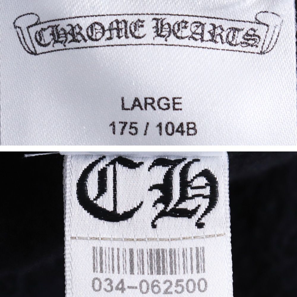 CHROME HEARTS Stencil Cross Plus Pullover Hoodie L Black