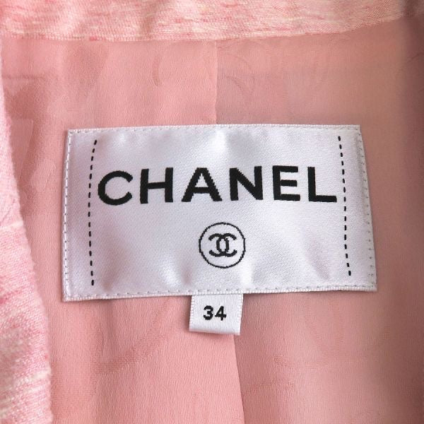 CHANEL Jacket P55567