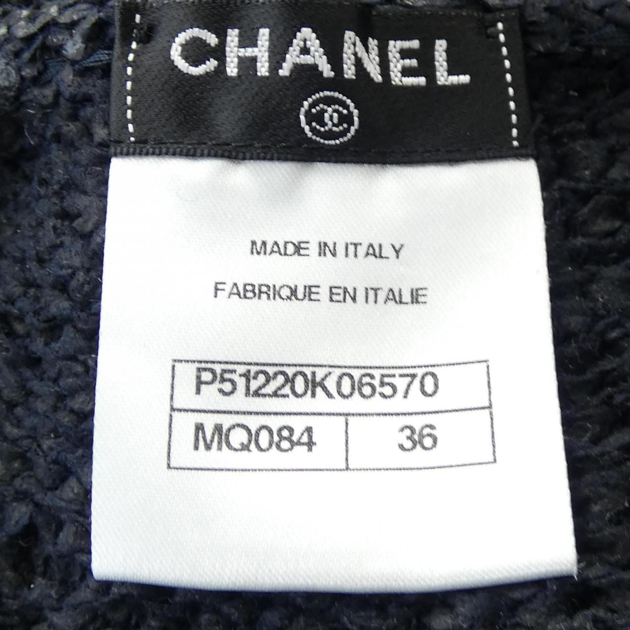 CHANEL Collarless Jacket Size 36
