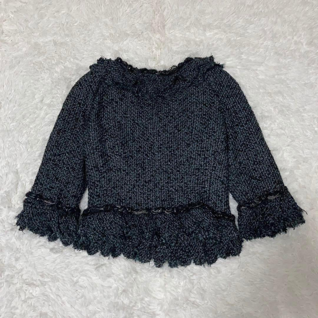 CHANEL No Collar Fringe Tweed Coco Mark Floral Jacket