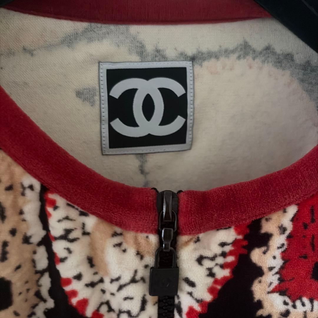 CHANEL Star Pattern Collarless Jacket Cardigan Size 38