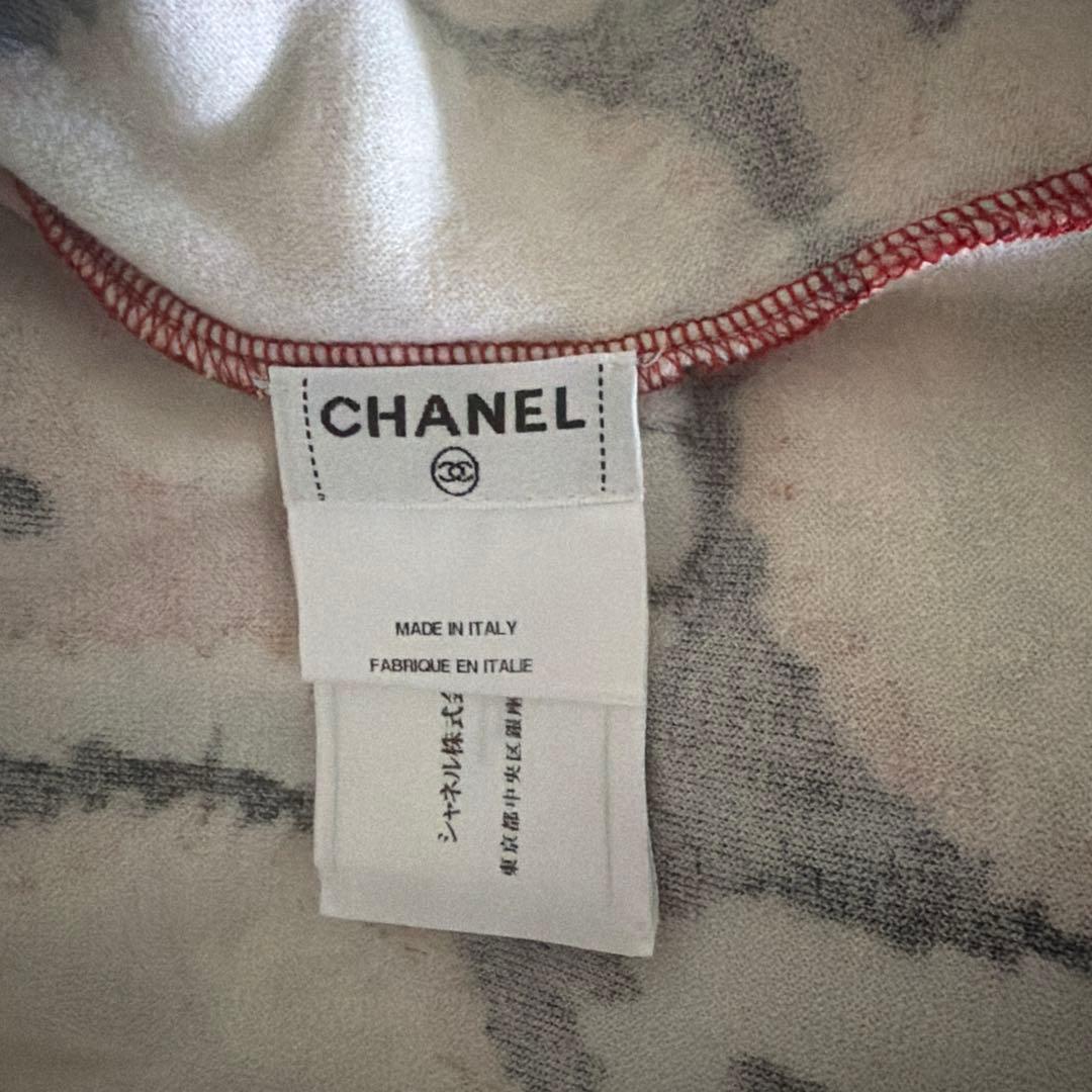 CHANEL Star Pattern Collarless Jacket Cardigan Size 38