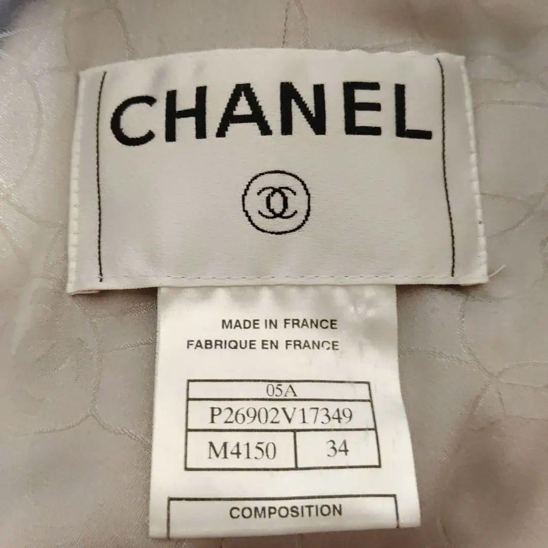 CHANEL Tweed Coat Silk Blend Coco Mark