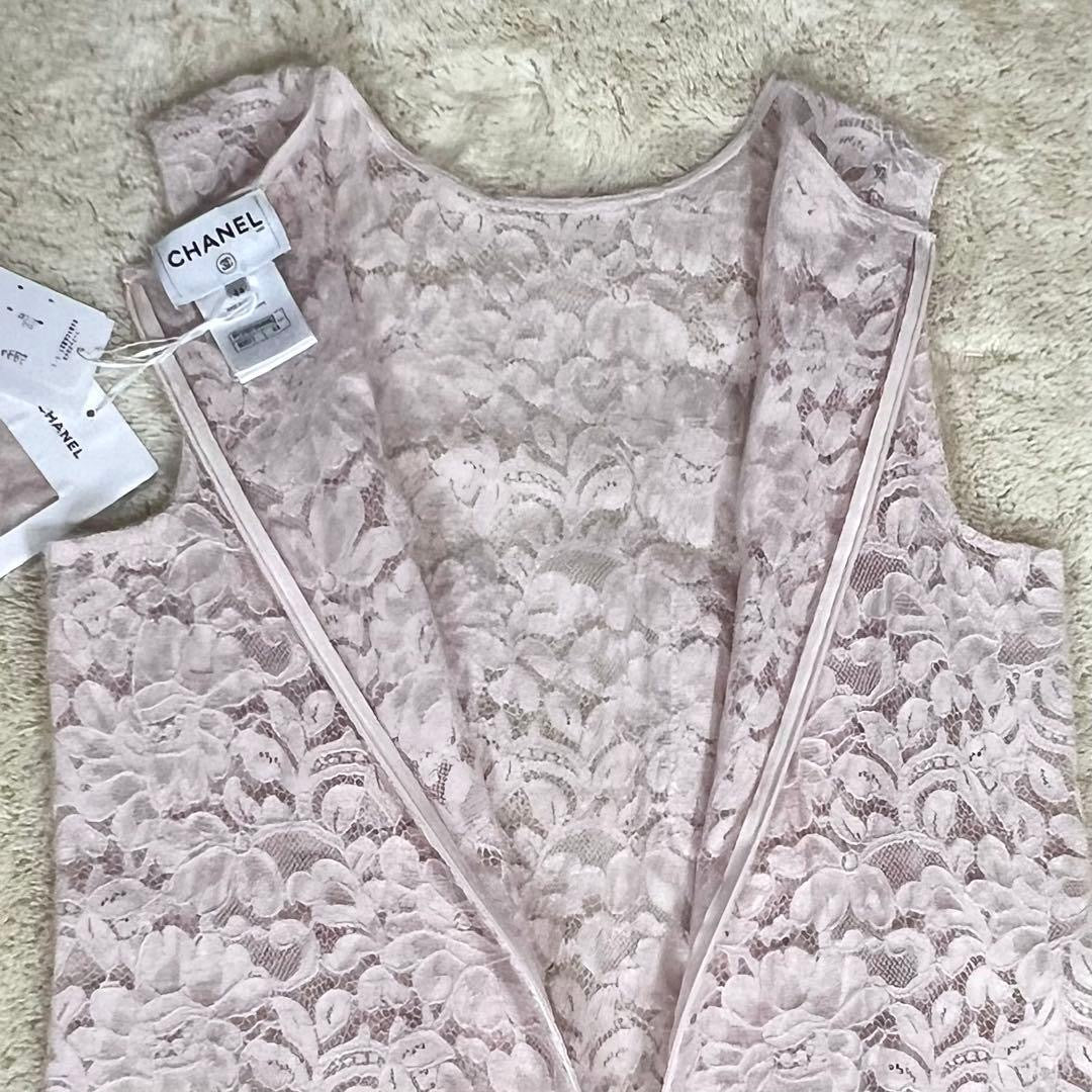 CHANEL All-Over Lace Dress