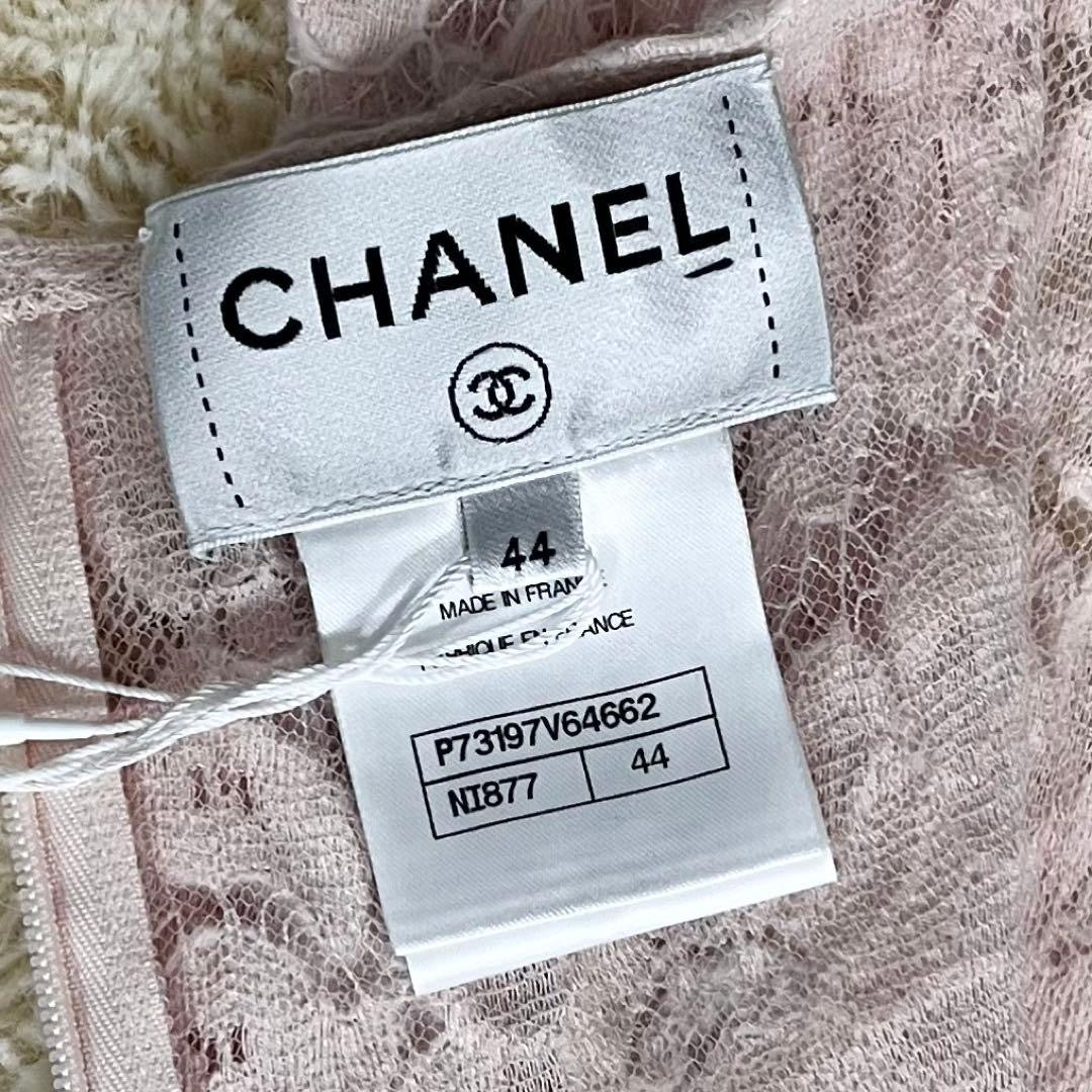 CHANEL All-Over Lace Dress