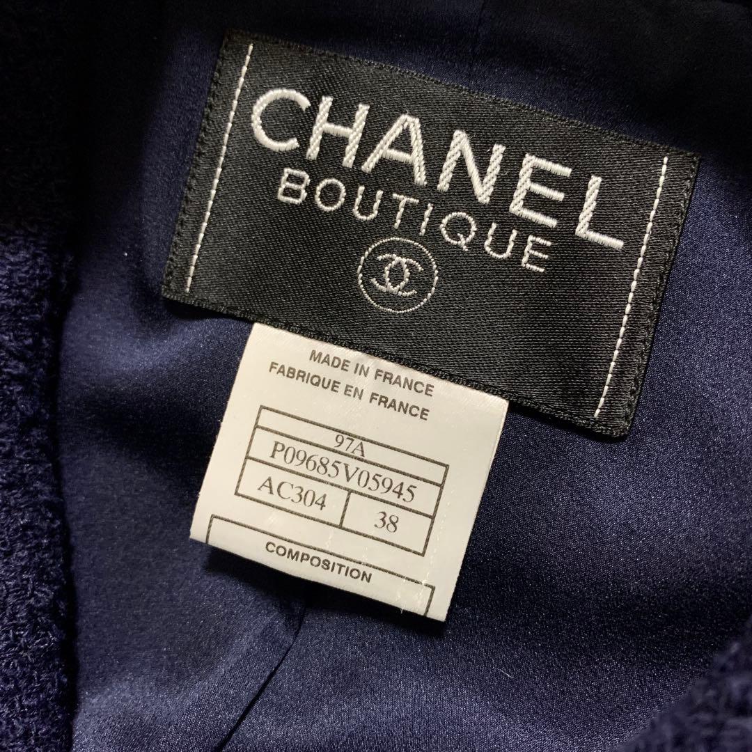 CHANEL Navy Dot Embroidery Skirt Set-Up Jacket & Skirt Size 38
