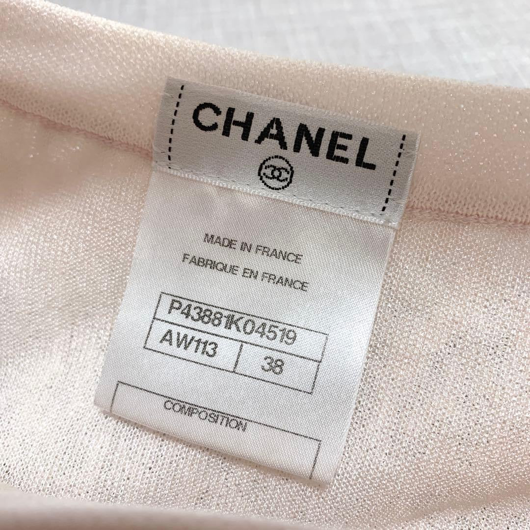 CHANEL Cotton Lace Dress Lame Tweed Coco Mark