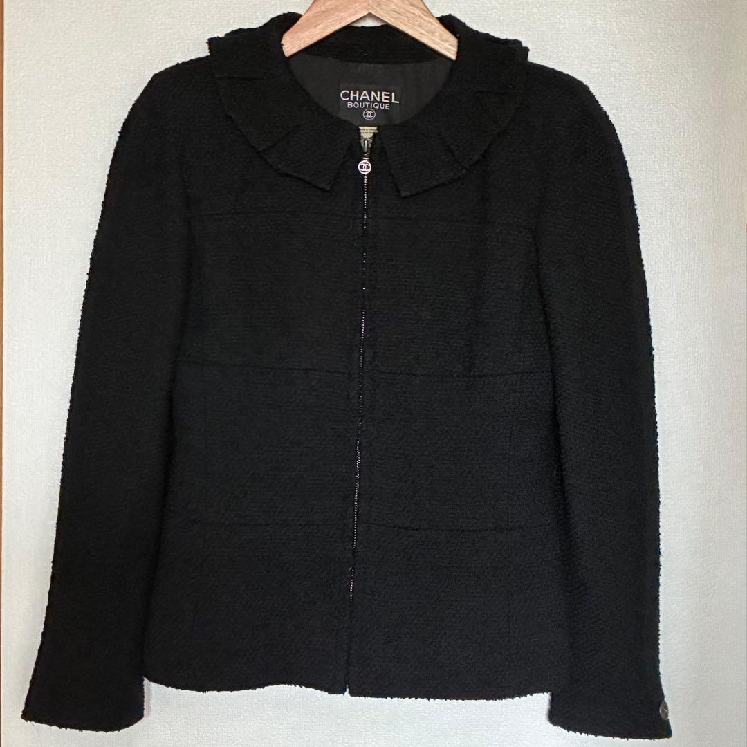 CHANEL Tweed Set-Up Zip-Up Logo Jacket & Skirt Size 36