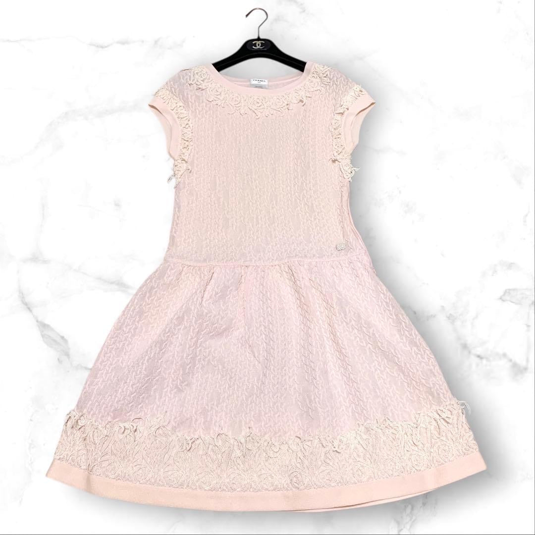 CHANEL Cotton Lace Dress Lame Tweed Coco Mark