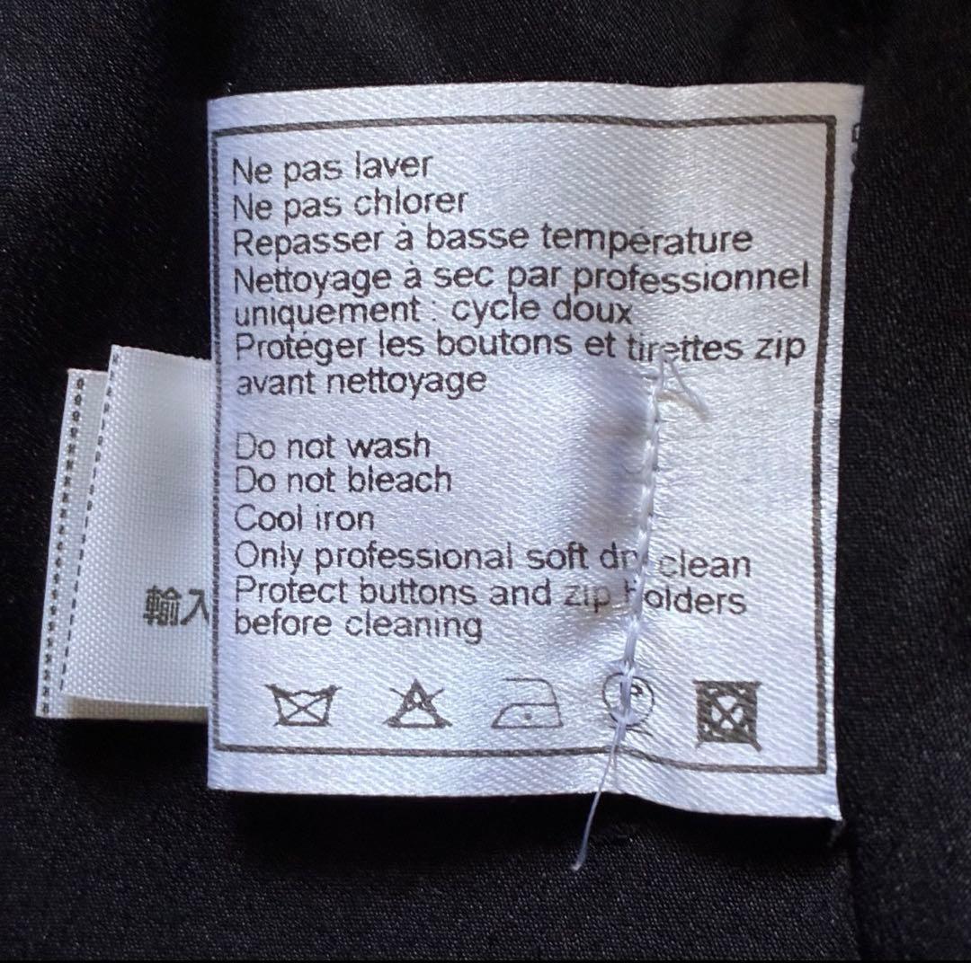 CHANEL Tweed Set-Up Zip-Up Logo Jacket & Skirt Size 36