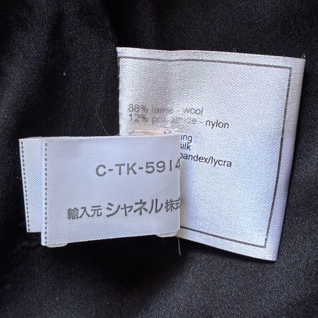 CHANEL Tweed Set-Up Zip-Up Logo Jacket & Skirt Size 36