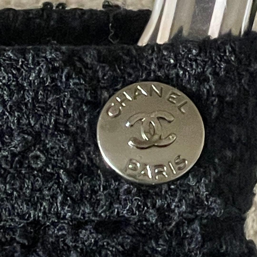 CHANEL Tweed Set-Up Zip-Up Logo Jacket & Skirt Size 36