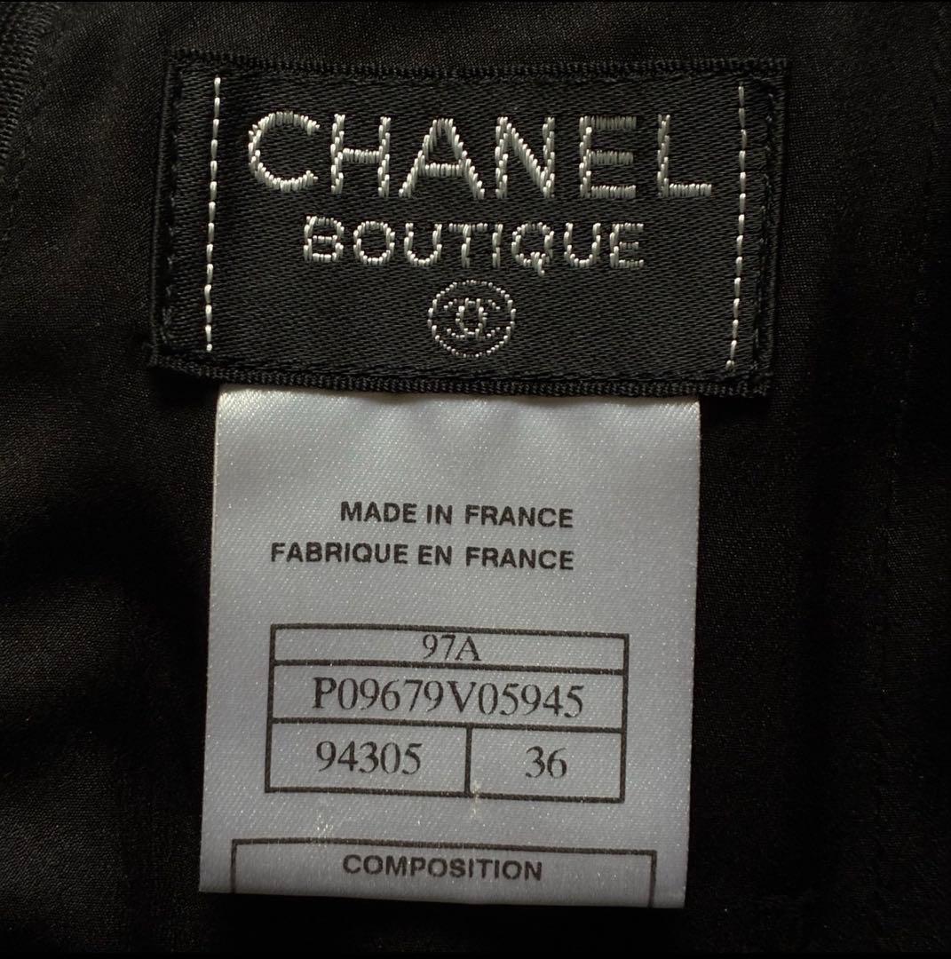 CHANEL Tweed Set-Up Zip-Up Logo Jacket & Skirt Size 36