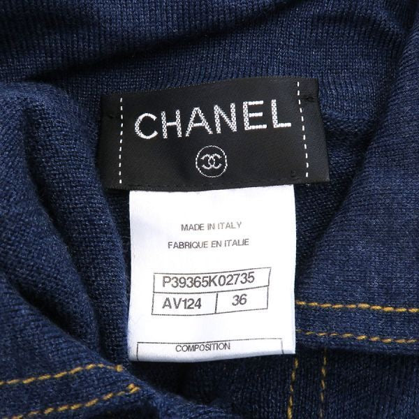 CHANEL Cardigan P39365