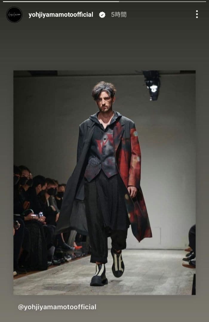 Yohji Yamamoto 23SS Long Coat Size 3 (L-LL)