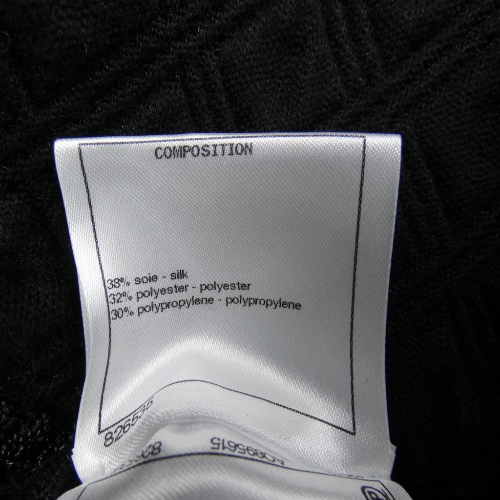 CHANEL Collarless Jacket Size 44