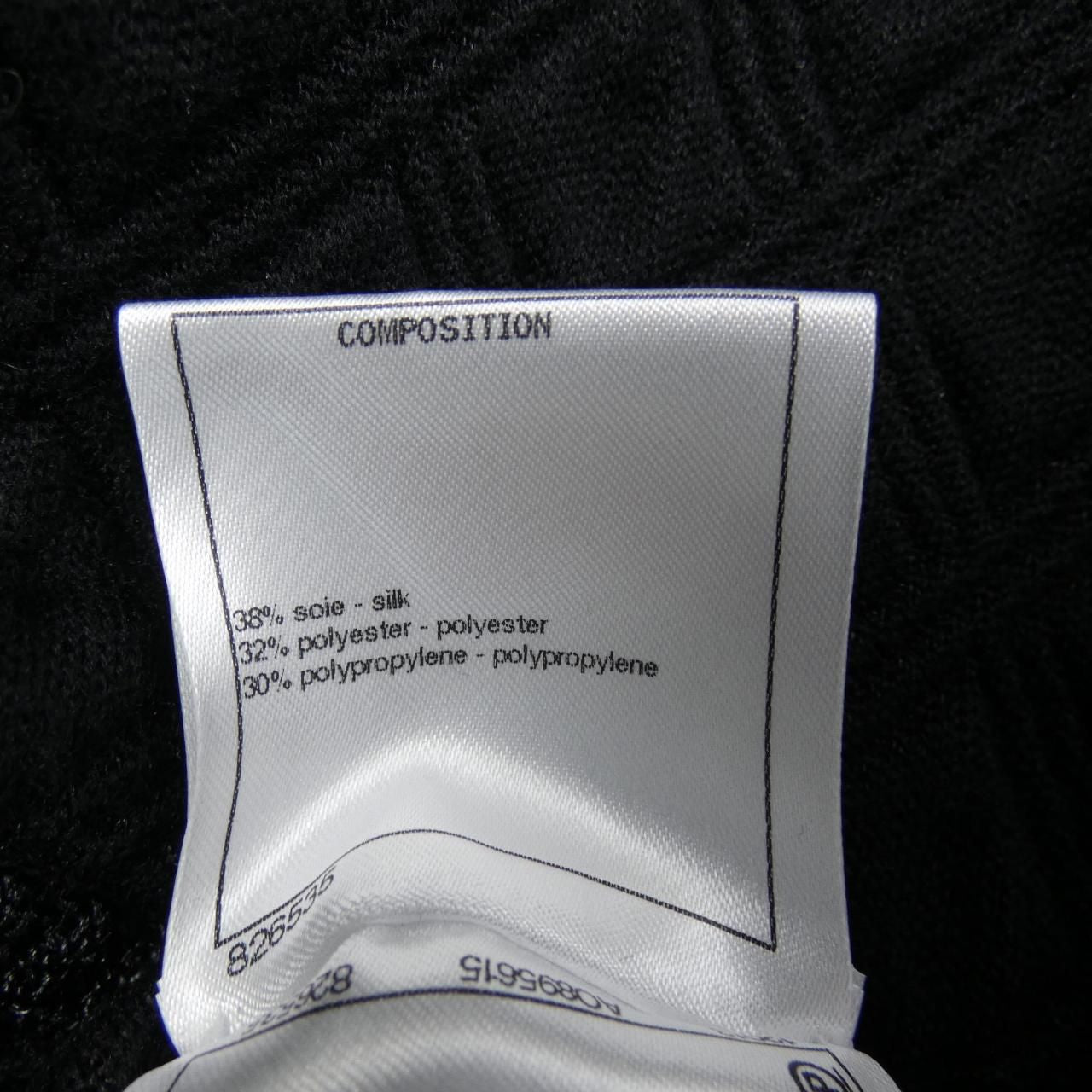 CHANEL Collarless Jacket Size 44