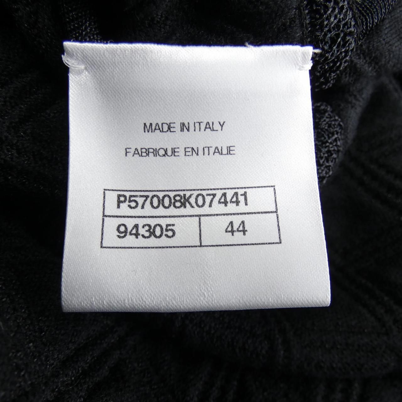 CHANEL Collarless Jacket Size 44