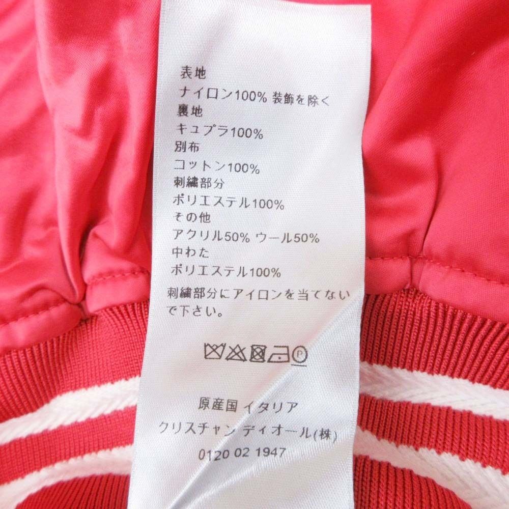 DIOR HOMME 21SS Shawn Stussy Bull Back Patch Bomber Jacket Red Size 44