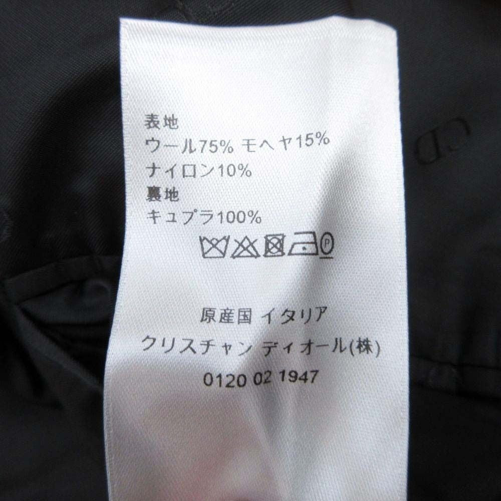 DIOR HOMME 21AW Kenny Scharf Wool Mohair All-Over Print Zip-Up Blouson Khaki Size 50