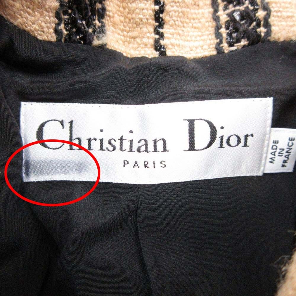 Christian Dior 20SS Stripe Double Breasted Jute-Like Blazer Beige Size 36