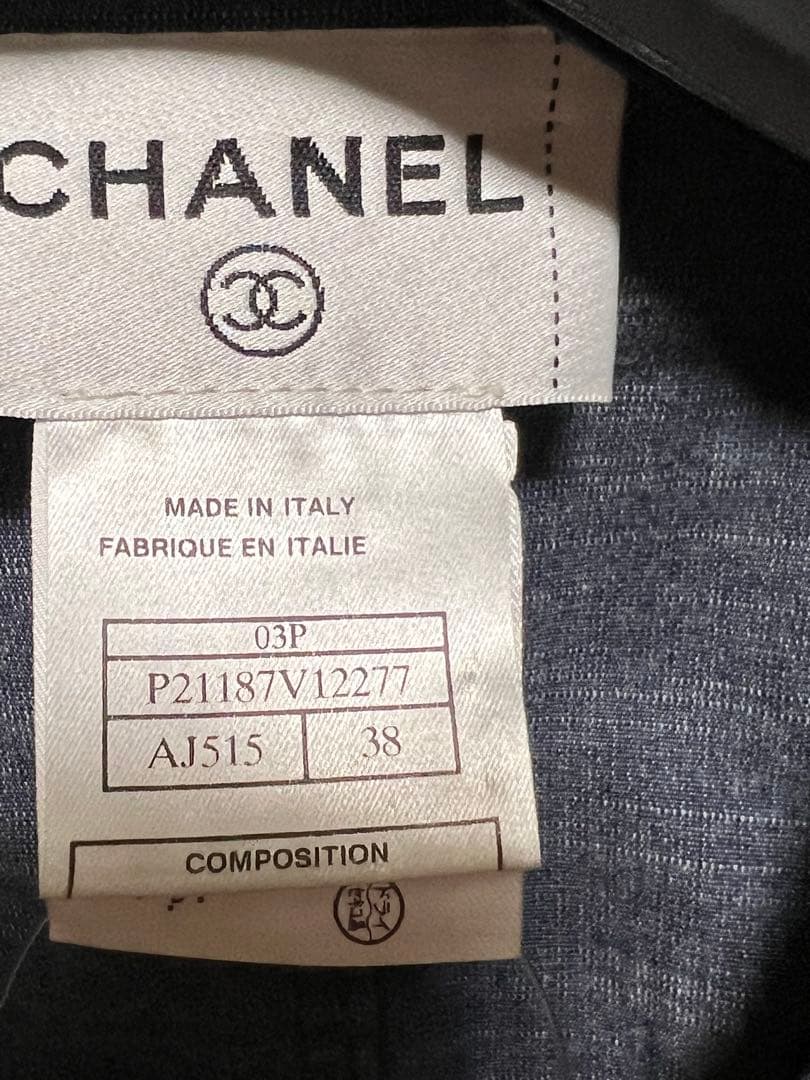 CHANEL Dark Blue Denim Jacket