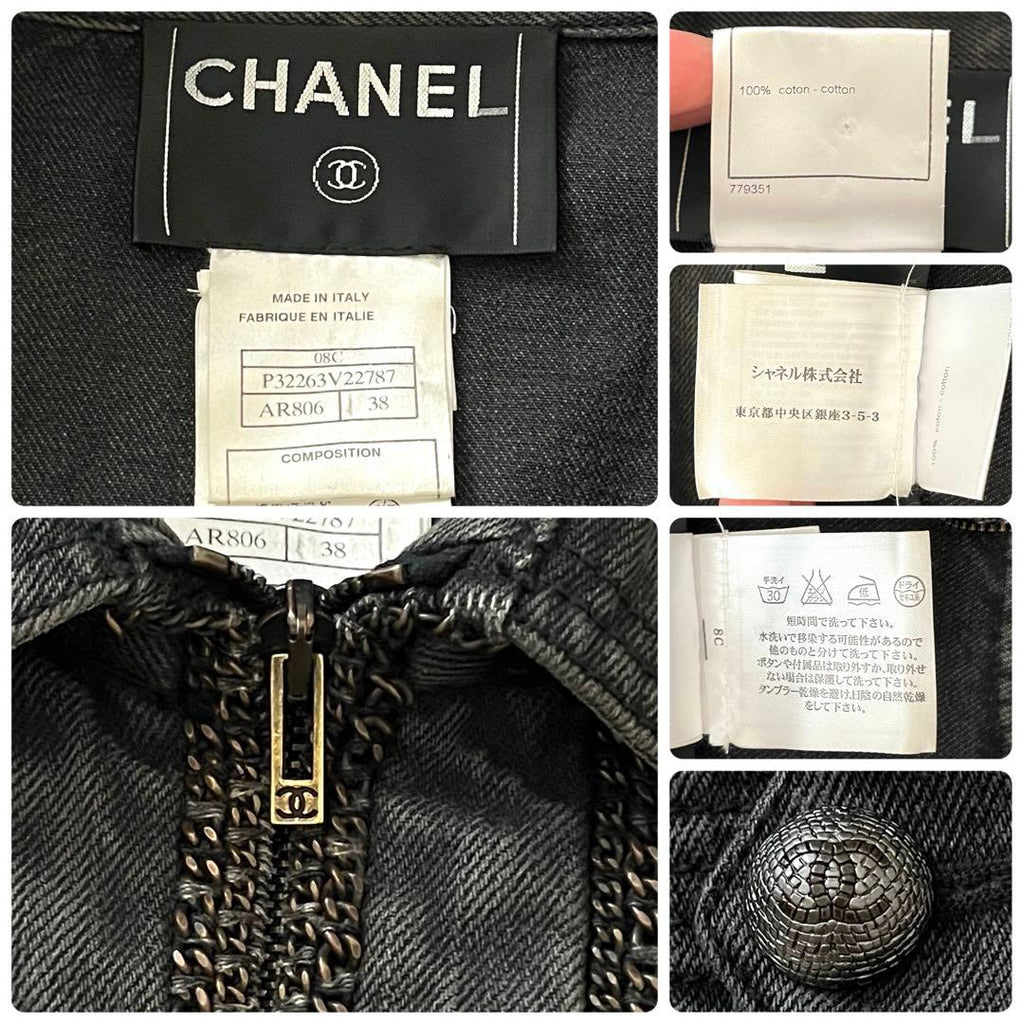 CHANEL Coco Button Logo Cropped Denim Jacket Size 38