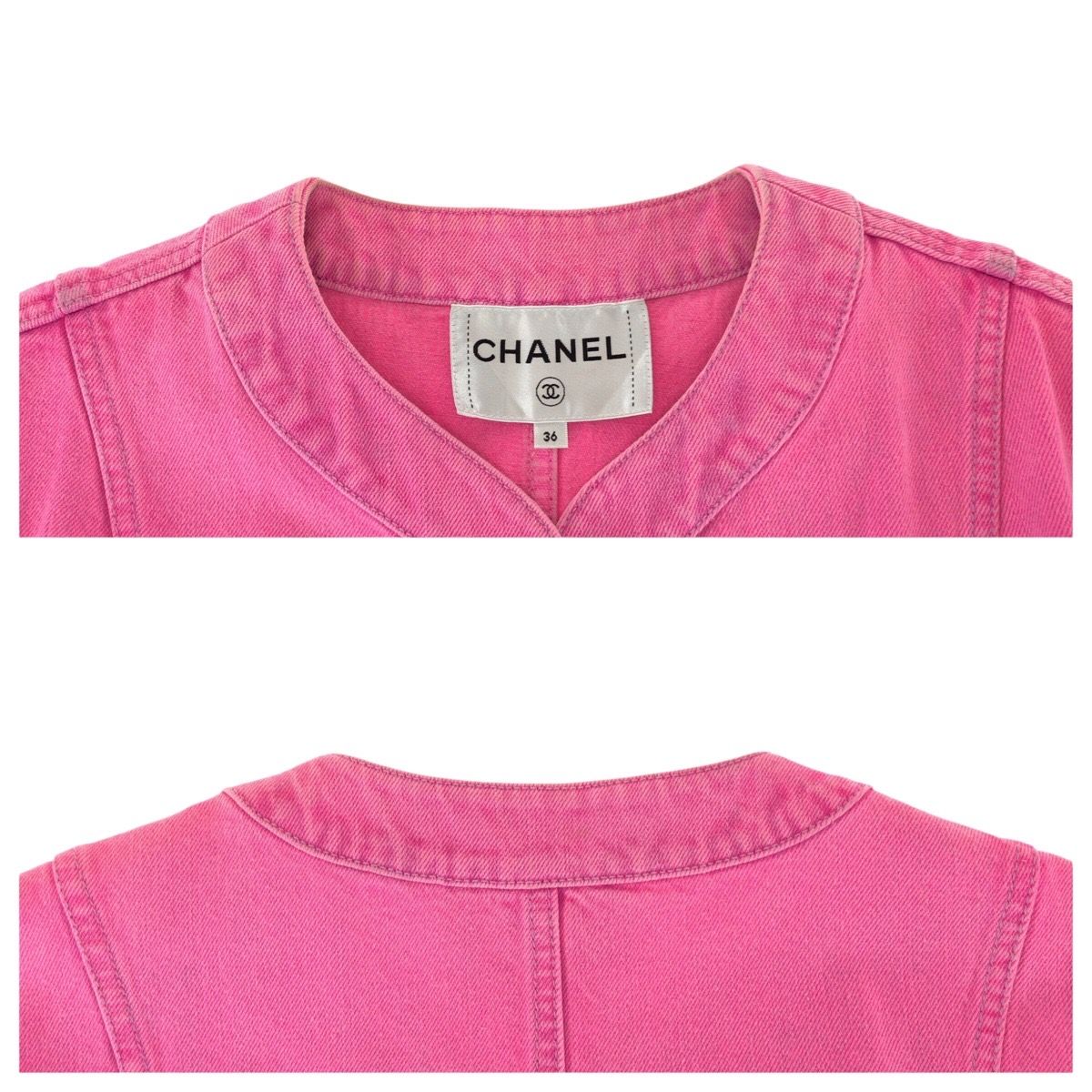 CHANEL Coco Mark Pink Cotton Denim Jacket Gold Hardware Size 36