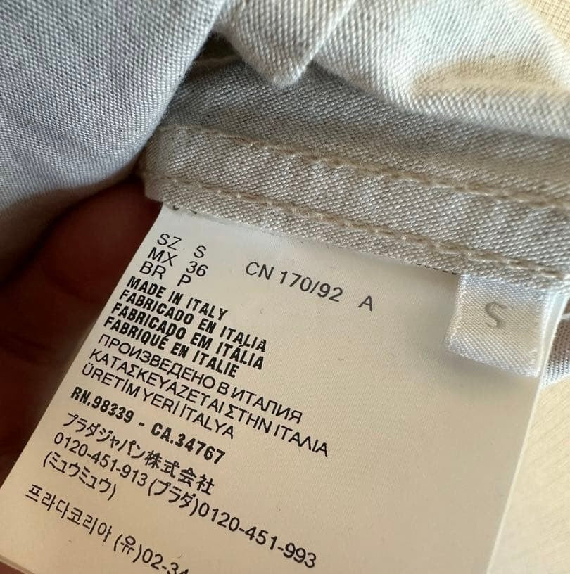 PRADA 25SS Linen Cotton Jacket