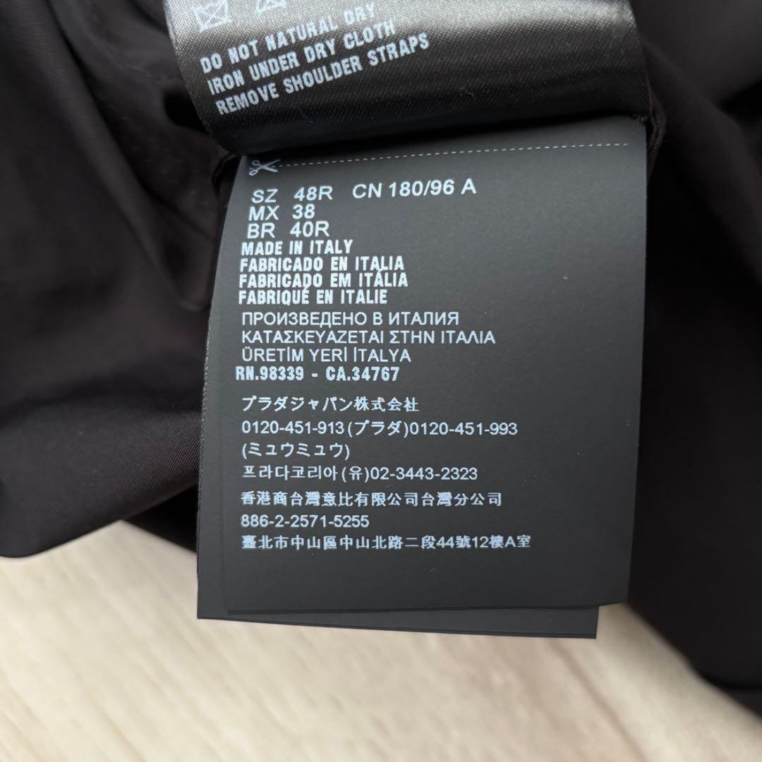 PRADA 24SS Multi-Pocket Tech Shirt Jacket Military Triangle Logo