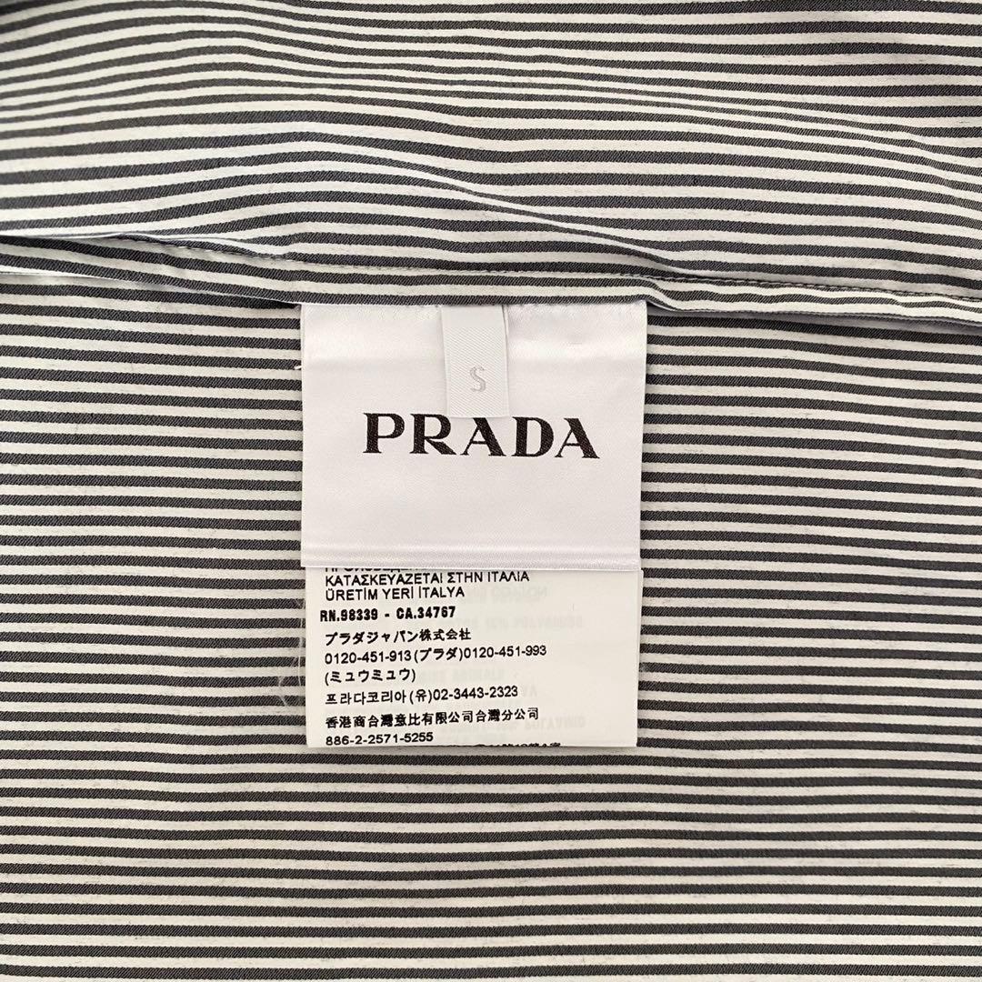 PRADA Zip-Up Striped Shirt Jacket Triangle Logo Plate