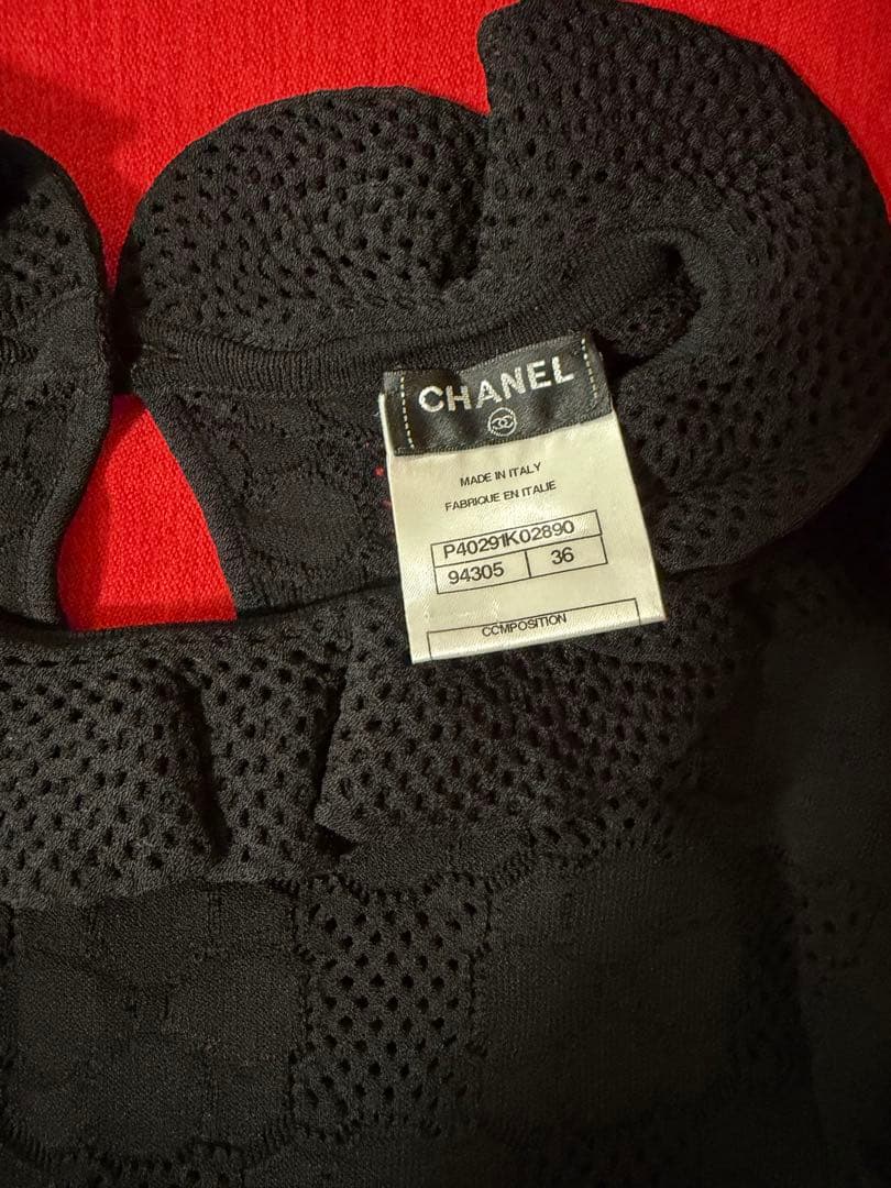 CHANEL Dress