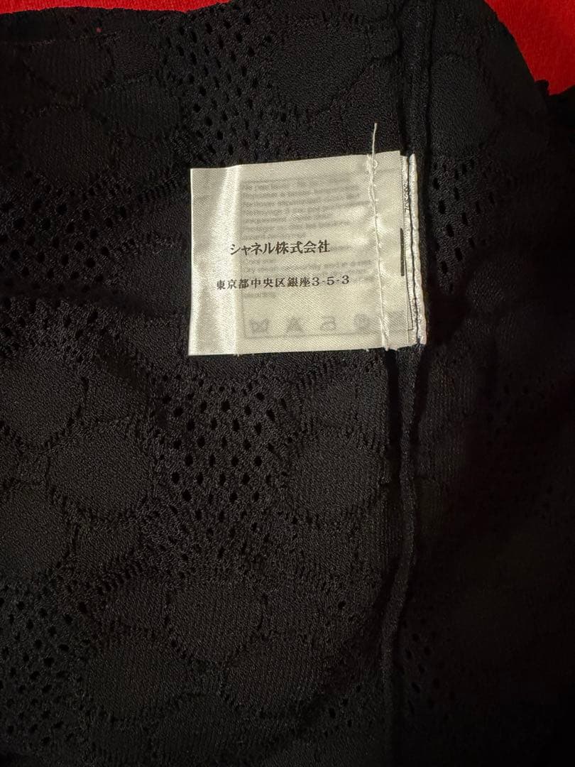 CHANEL Dress