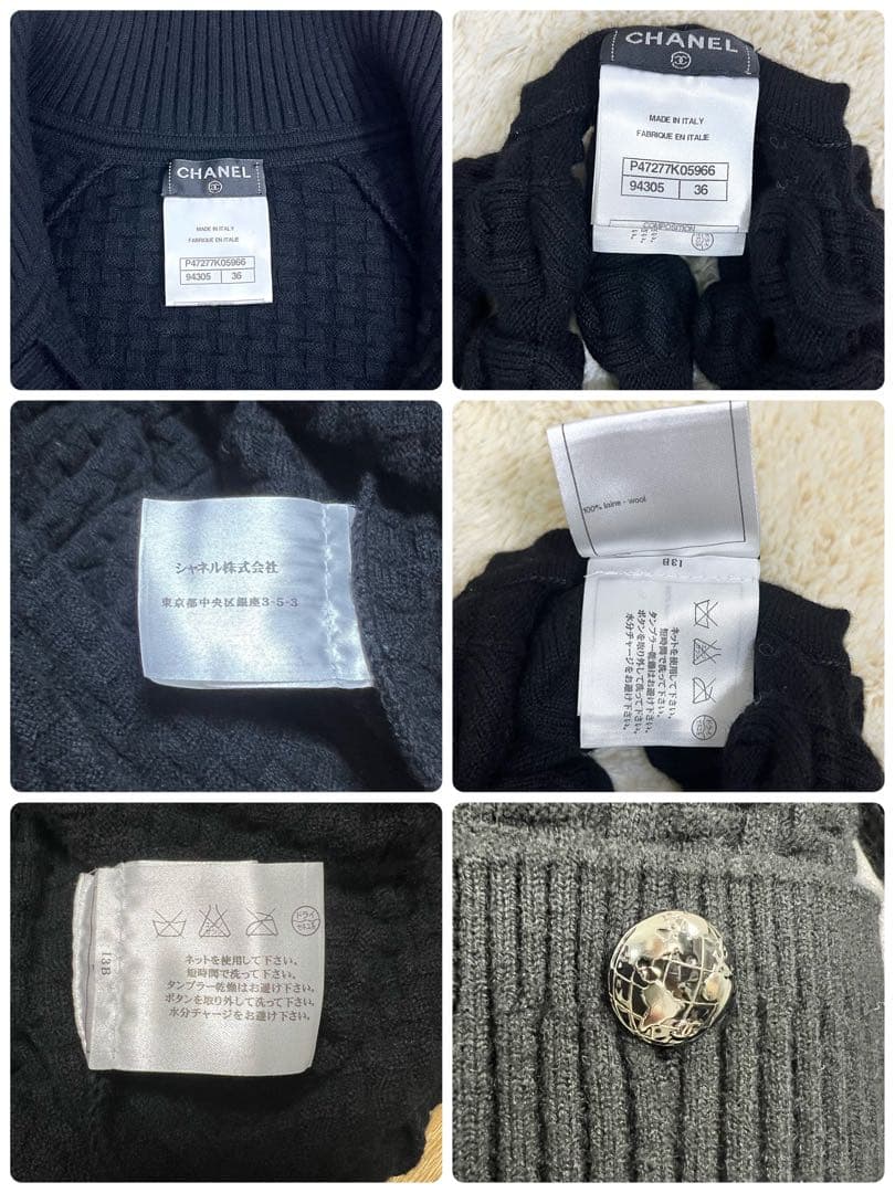 CHANEL Waffle Knit Dress with Necklace