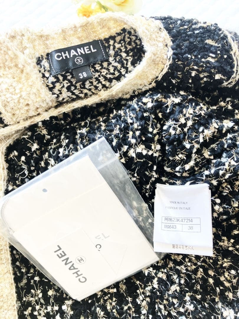 CHANEL Tweed Dress Coco Mark Lame