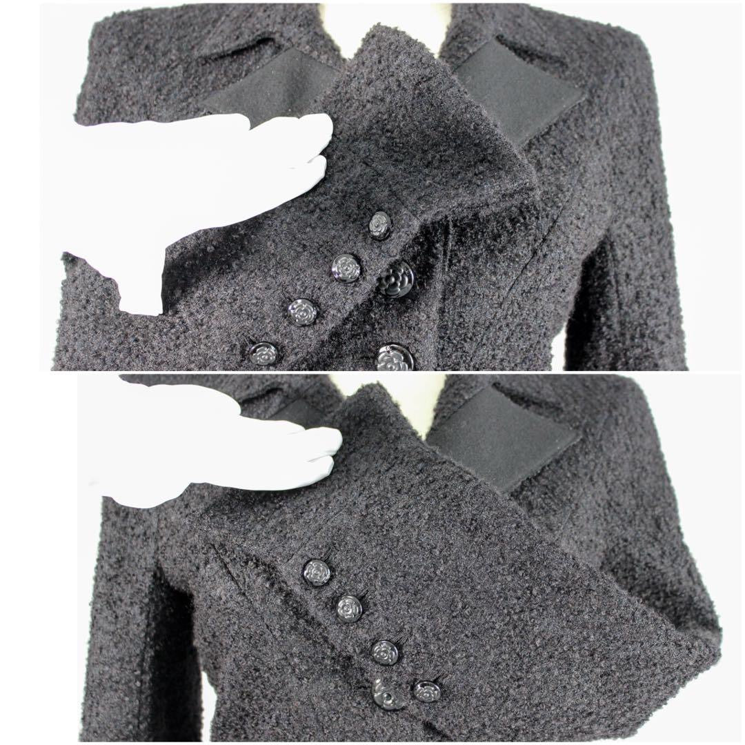 CHANEL Camellia Mohair Jacket & Skirt Setup