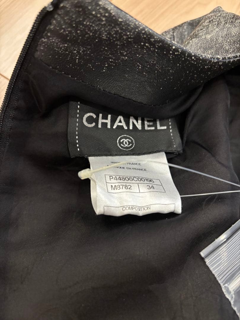 CHANEL CC Mark Sleeve Lambskin Leather Dress