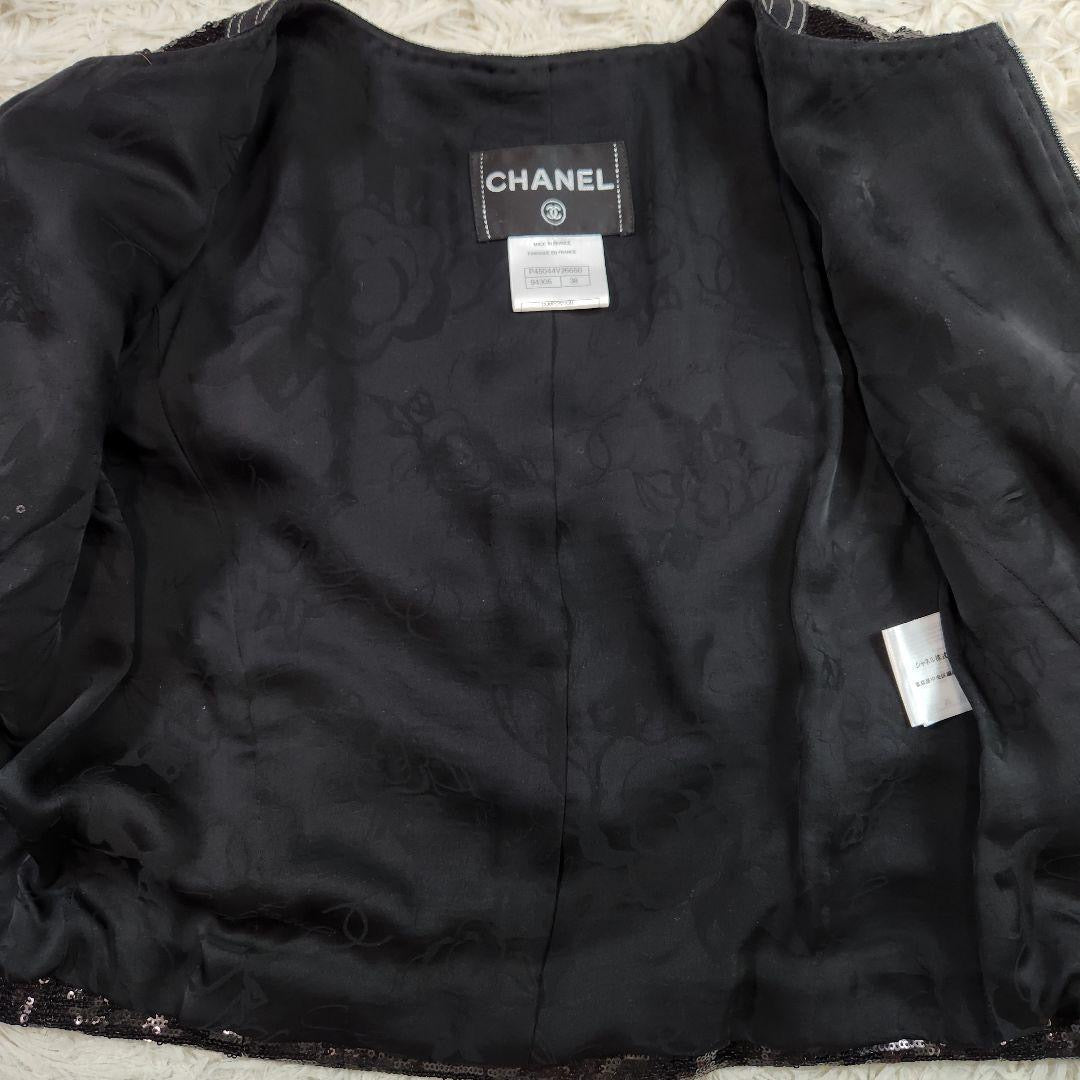CHANEL Sequin CC Logo Jacket Size 38 — Near Mint