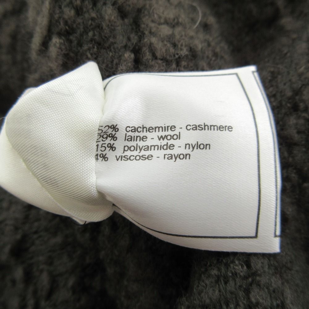 CHANEL Cashmere Knit Gown Coat Grey