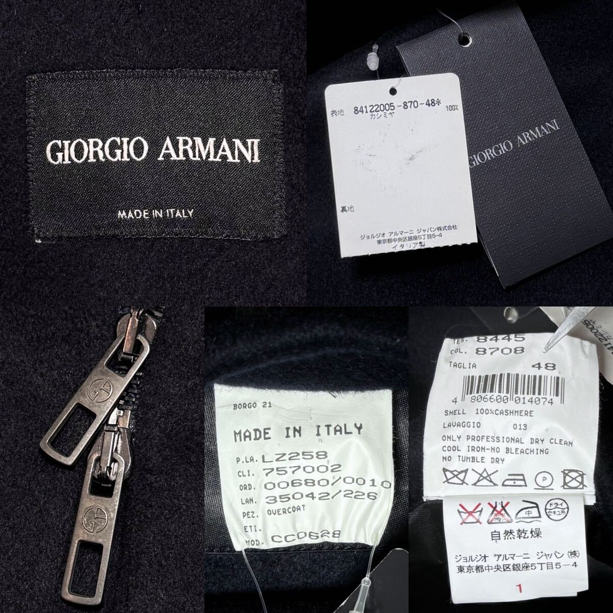 GIORGIO ARMANI BORGO21 Cashmere 100% Hooded Long Coat Black Size 48
