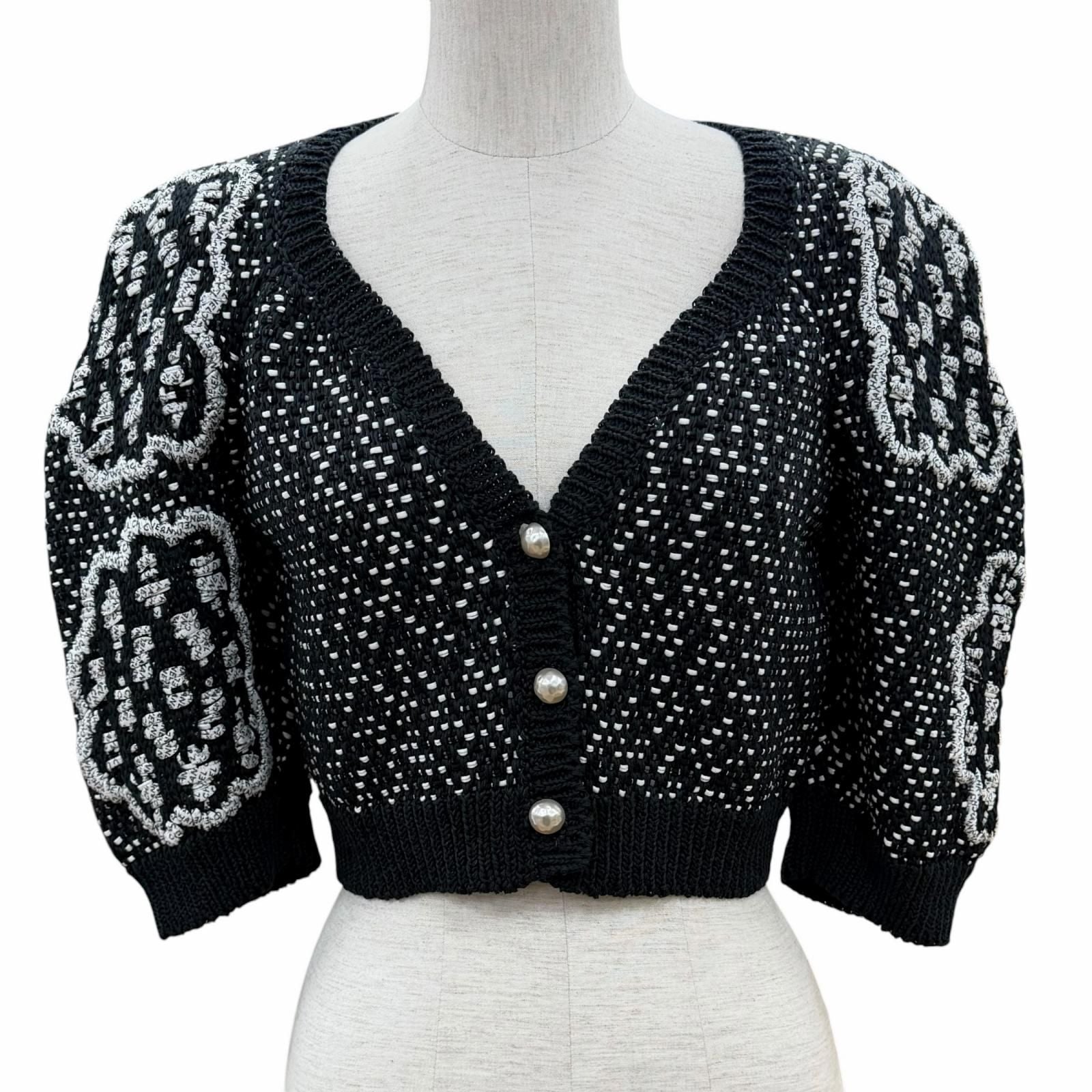 CHANEL P49241 Cotton Knit Logo Coco Pearl Button Short Cardigan Jacket