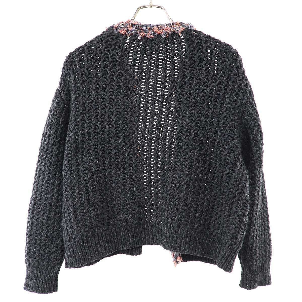 CHANEL 2022 Pre-Fall Cashmere Low-Gauge Knit Cardigan P72932K10474